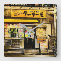Devanture jaune à Tokyo Japon