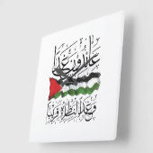 Horloge Carrée Drapeau arabe de Palestine (Angle)