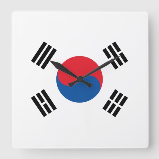 Horloge Carrée Drapeau de la Corée du Sud (Recto)