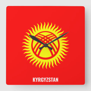 Horloge Carrée Drapeau du Kirghizistan Patriotique Éblouissant