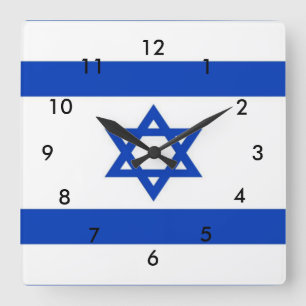 Horloge Carrée Drapeau Israël