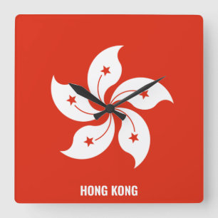 Horloge Carrée Drapeau national de Hong Kong Patriote
