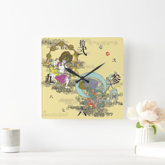 Horloge Carrée Furai. 風 雷 (Maison)