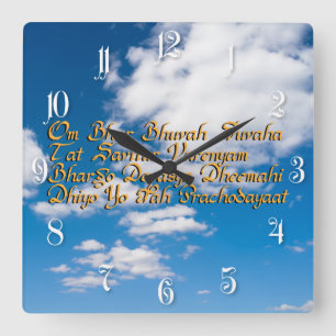Horloge Carrée Gayatri mantra