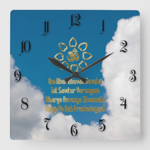 Horloge Carrée Gayatri mantra