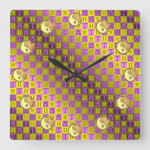 Horloge Carrée Gémeaux & Coq de feu
