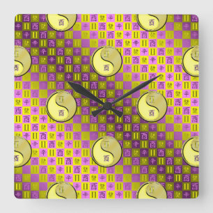 Horloge Carrée Gémeaux & Coq de Métal