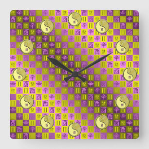 Horloge Carrée Gémeaux & Coq de Métal
