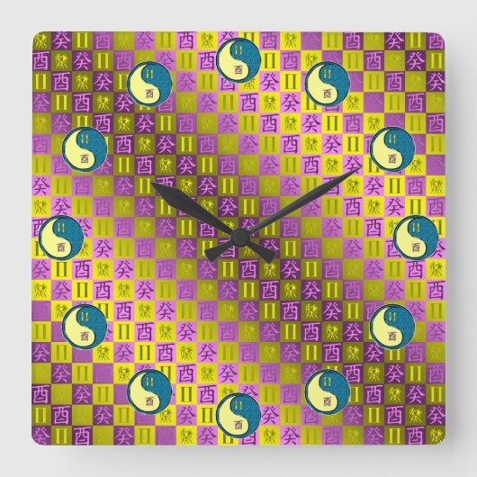 Horloge Carrée Gémeaux & Coq d'Eau (Recto)