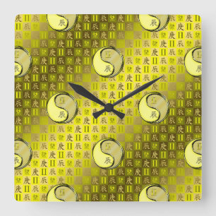 Horloge Carrée Gémeaux & Dragon de Métal