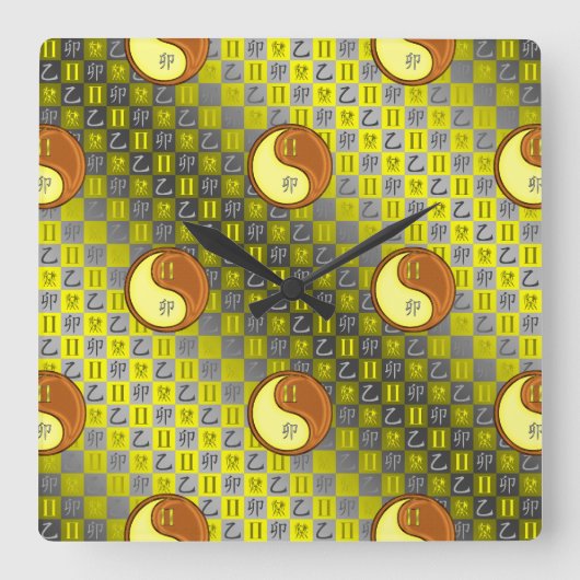 Horloge Carrée Gémeaux & Lapin de Bois (Recto)