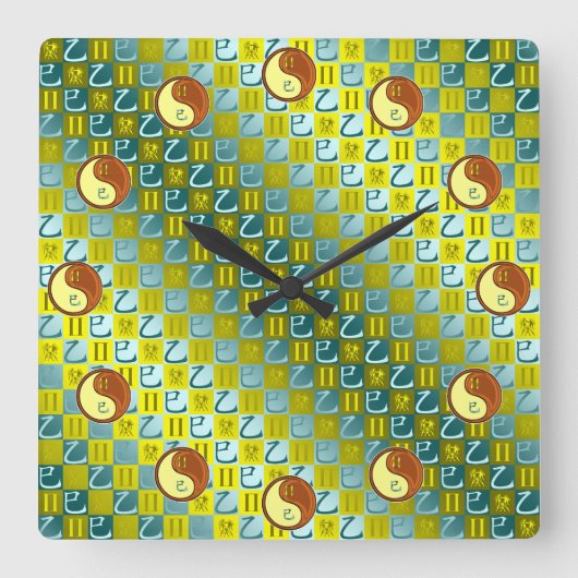 Horloge Carrée Gémeaux & Serpent de Bois (Recto)