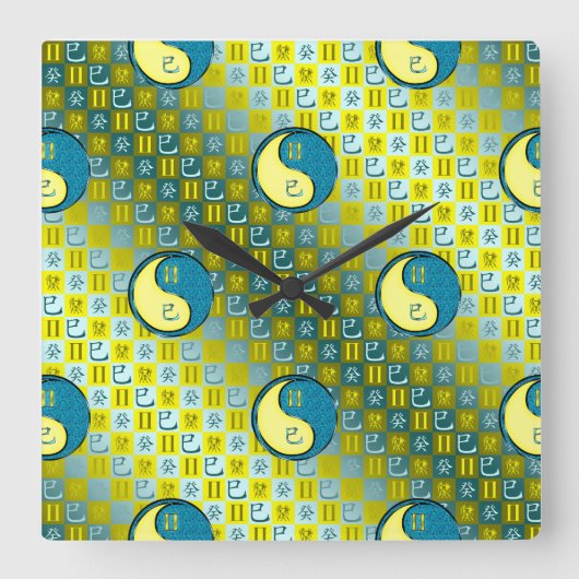 Horloge Carrée Gémeaux & Serpent d'eau (Recto)