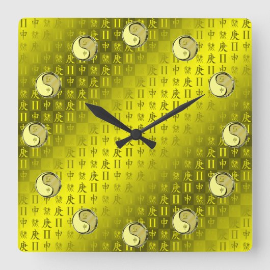 Horloge Carrée Gémeaux & Singe de métal (Recto)