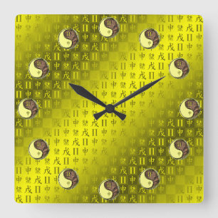 Horloge Carrée Gémeaux & Singe de Terre