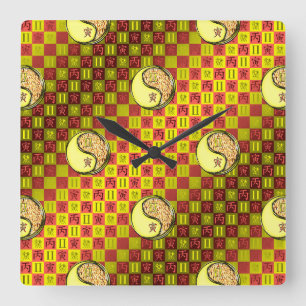 Horloge Carrée Gémeaux & Tigre de Feu