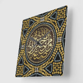 Horloge Carrée Golden Glitter Islam (Angle)