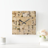 Horloge Carrée HaKotel - Script hébreu (Maison)