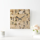 Horloge Carrée HaKotel - The Western Wall (Maison)