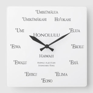 Horloge Carrée Hawaiian Numéros Personnalisé Ville Pays Fuseau ho