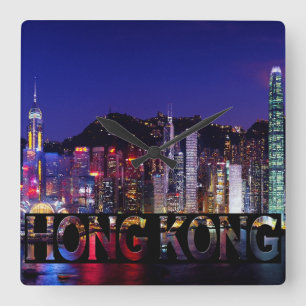 Horloge Carrée Hong Kong