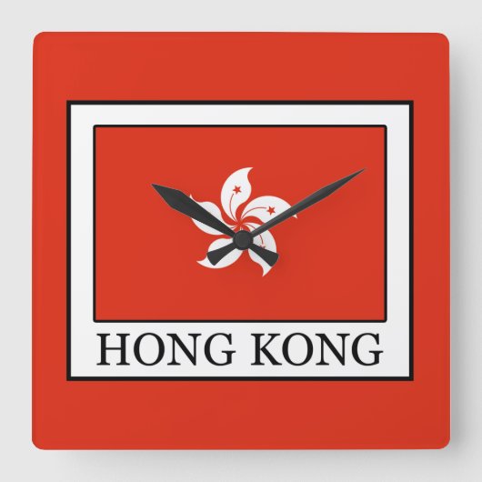 Horloge Carrée Hong Kong (Recto)