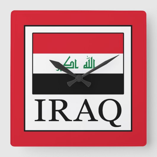 Horloge Carrée Irak (Recto)