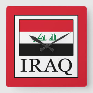Horloge Carrée Iraq