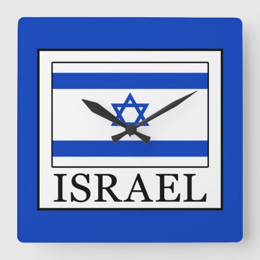 Horloge Carrée Israël (Recto)