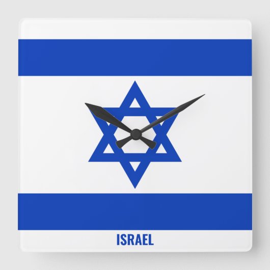 Horloge Carrée Israël Drapeau national patriotique (Recto)