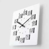 Horloge Carrée Japon vieux style kanji difficile [visage blanc] (Angle)