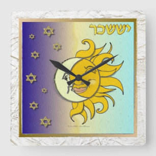 Horloge Carrée Judaica 12 Tribes Israël Issachar Art