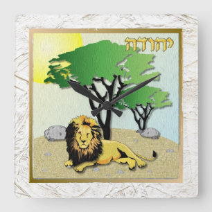 Horloge Carrée Judaica 12 Tribus d'Israël Juda
