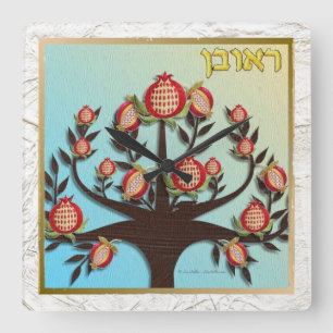 Horloge Carrée Judaica 12 Tribus d'Israël Ruben
