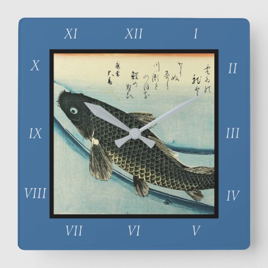 Horloge Carrée Koi (Carp) - Impression de poisson japonais de Hir (Recto)