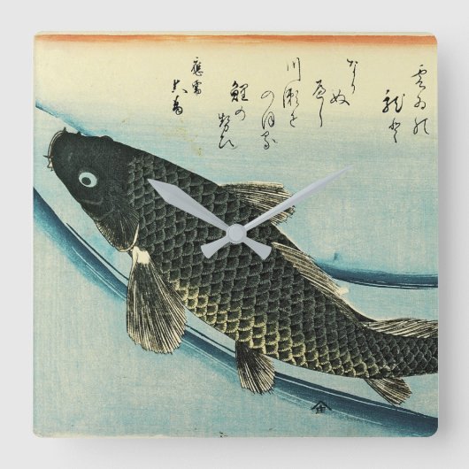 Horloge Carrée Koi (Carp) - Impression de poisson japonais de Hir (Recto)