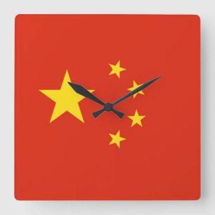 HORLOGE CARRÉE LA CHINE
