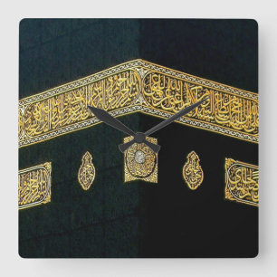 Horloge Carrée L'arabe islamique de Fitr Adha Mubarak d'Al d'Eid