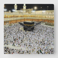 L'art islamique, le pèlerinage musulman à La Mecqu