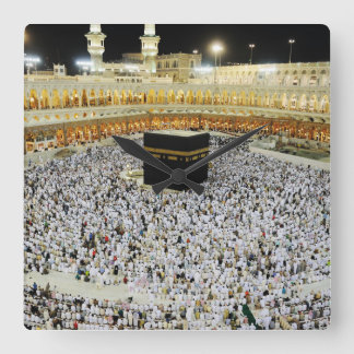 Horloge Carrée L'art islamique, le pèlerinage musulman à La Mecqu