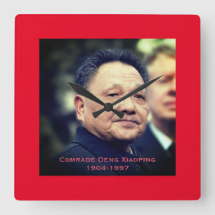 Horloge Carrée Le camarade Deng Xiaoping - Leader chinois