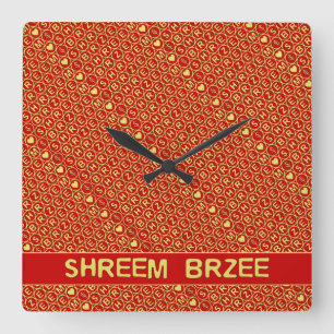 Horloge Carrée Le chant rouge Shreem Brzee d'or attirent la