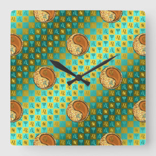 Horloge Carrée Léo & Chien de Bois