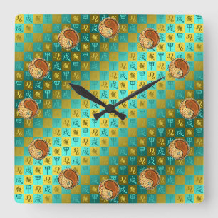 Horloge Carrée Léo & Chien de Bois