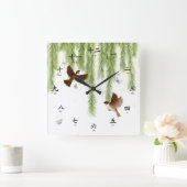 Horloge Carrée Les Chinois de Tree Sparrows et Pinyin Phonetic (Maison)