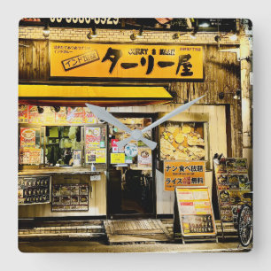 Horloge Carrée Magasin de curry de nuit à Tokyo Japon 