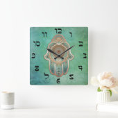 Horloge Carrée Main de Miriam (Hamsa) en cuivre et vert (Maison)