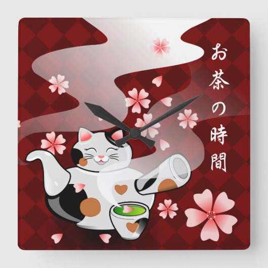 Horloge Carrée Maneki Neko Teapot Time for Tea clock ! (Recto)