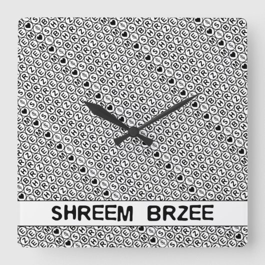 Horloge Carrée Mantra argent White Chant Shreem Brzee (Recto)