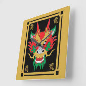 Horloge Carrée Masques de dragon chinois Art asiatique (Angle)